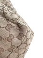 Torebka Gucci Sukey GG Shopper