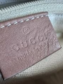 Torebka Gucci Sukey Guccisima Pink skóra