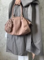 Torebka Gucci Sukey Guccisima Pink skóra