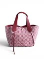Torebka Louis Vuitton Cabas IPanema GM Pink