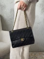 Torebka Chanel Classic Double Flap Medium Tall