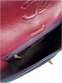 Torebka Chanel Classic Double Flap Medium Tall