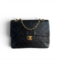 Torebka Chanel Classic Double Flap Medium Tall