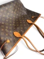 Torebka Louis Vuitton Neverfull MM Monogram